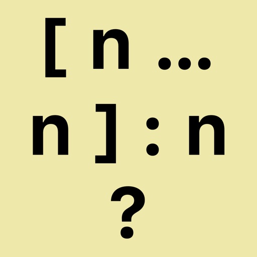 Guess Game Guess Game