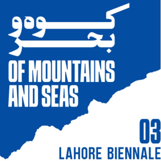Lahore Biennale Lahore Biennale