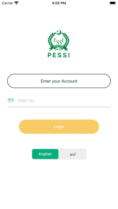 PESSI Benefits Screenshots