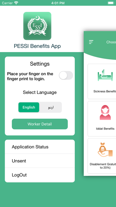 PESSI Benefits Screenshots