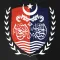 Punjab Police Khidmat Service