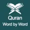 Quran Word by Word Translation