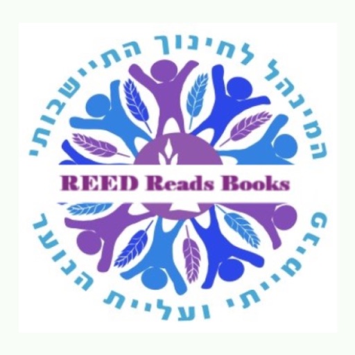 Reed Reads Books Reed Reads Books