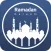 Ramdan Pro: Qibla, Quran, Dua