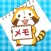 Petit Rascal NotePad