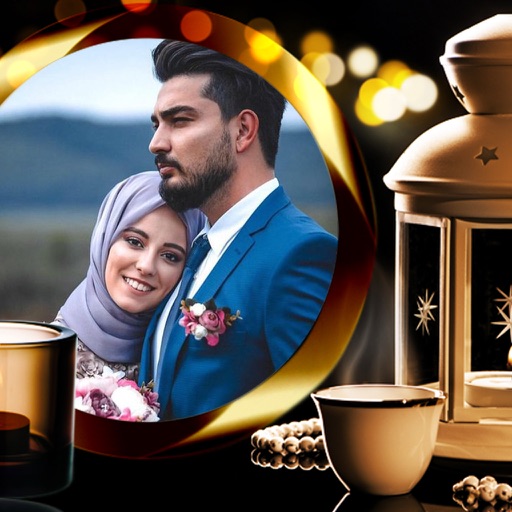 Islam Photo Frame - Creative and Effective Frames for your photo Islam Photo Frame - Creative and Effective Frames for your photo