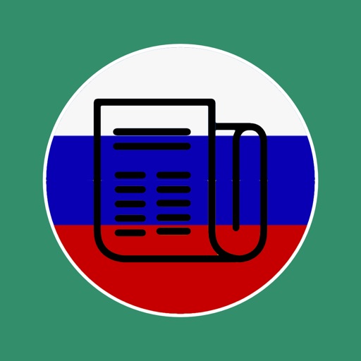 Новости России - самые популярные ньюс-румы российских медиа Новости России - самые популярные ньюс-румы российских медиа
