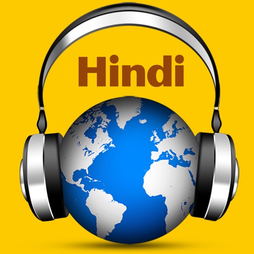 Hindi Radio - Hindi Songs HD Hindi Radio - Hindi Songs HD