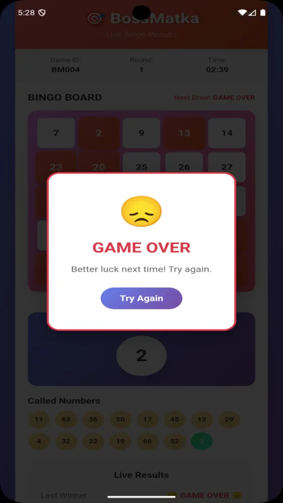 BossMatka Screenshots