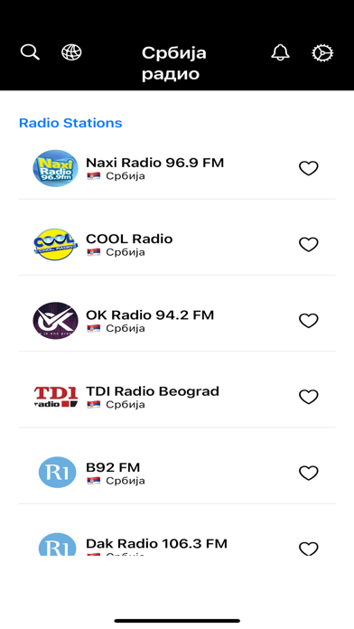 Srpski Radio Stanice Screenshots