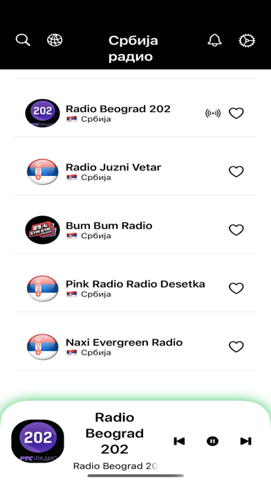 Srpski Radio Stanice Screenshots