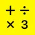 Digits Tape Calculator