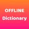 SmartCON Offline Dictionary