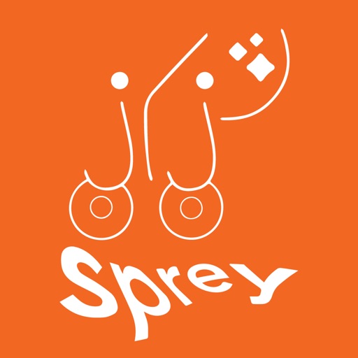 Spray driver Spray driver