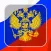 Госслужба тест 2024