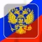 Госслужба тест 2024