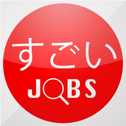JobSukoi (Japan) - No.1 Job Search in Japan JobSukoi (Japan) - No.1 Job Search in Japan