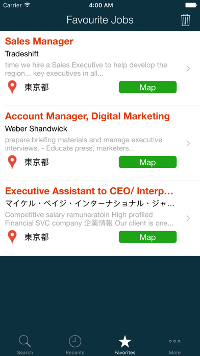 JobSukoi (Japan) - No.1 Job Search in Japan Screenshots