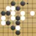 ice five chess