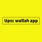 UPSC Wallah Prelims Mock Exams