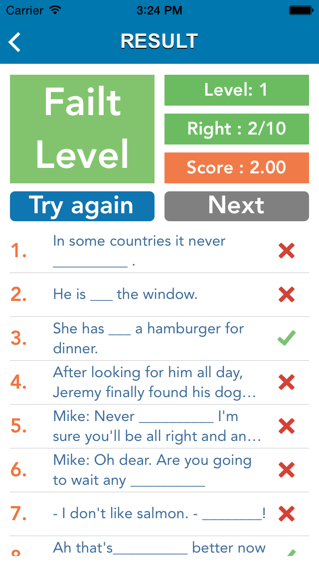 Words Usage Practice Screenshots