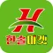 한솔마켓 구리점