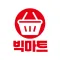 빅마트 상모점