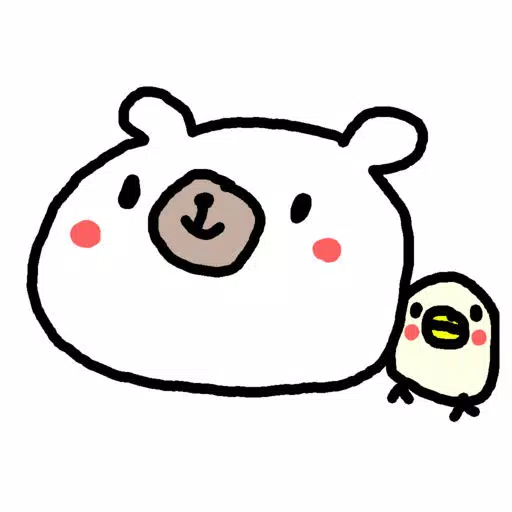 White Bear Candy Stickers!! White Bear Candy Stickers!!