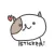 Pop Cat Stickers!