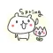 Spring Cute Bear