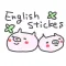 English Cute Pig