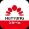 한양마트 사랑점