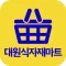 대원식자재마트 화곡점