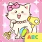 My Pet Care Simulator Game