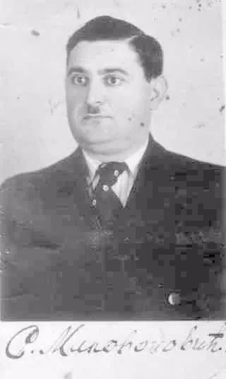 Moj Rod應用截圖