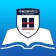 경북전문대학교 현암도서관
