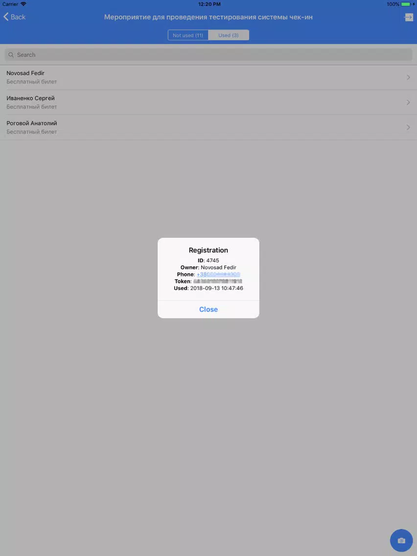 Training.Academy iPad Screenshots