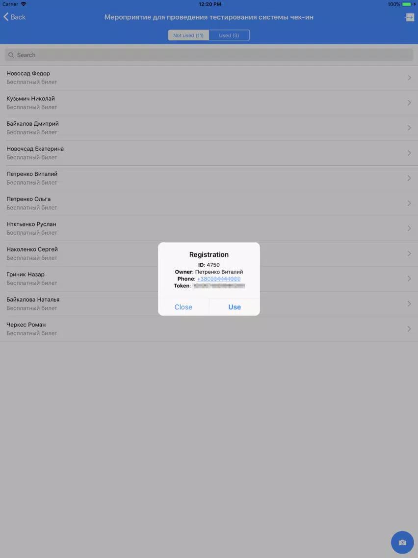 Training.Academy iPad Screenshots