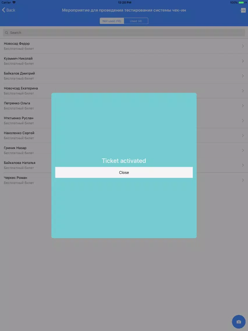 Training.Academy iPad Screenshots