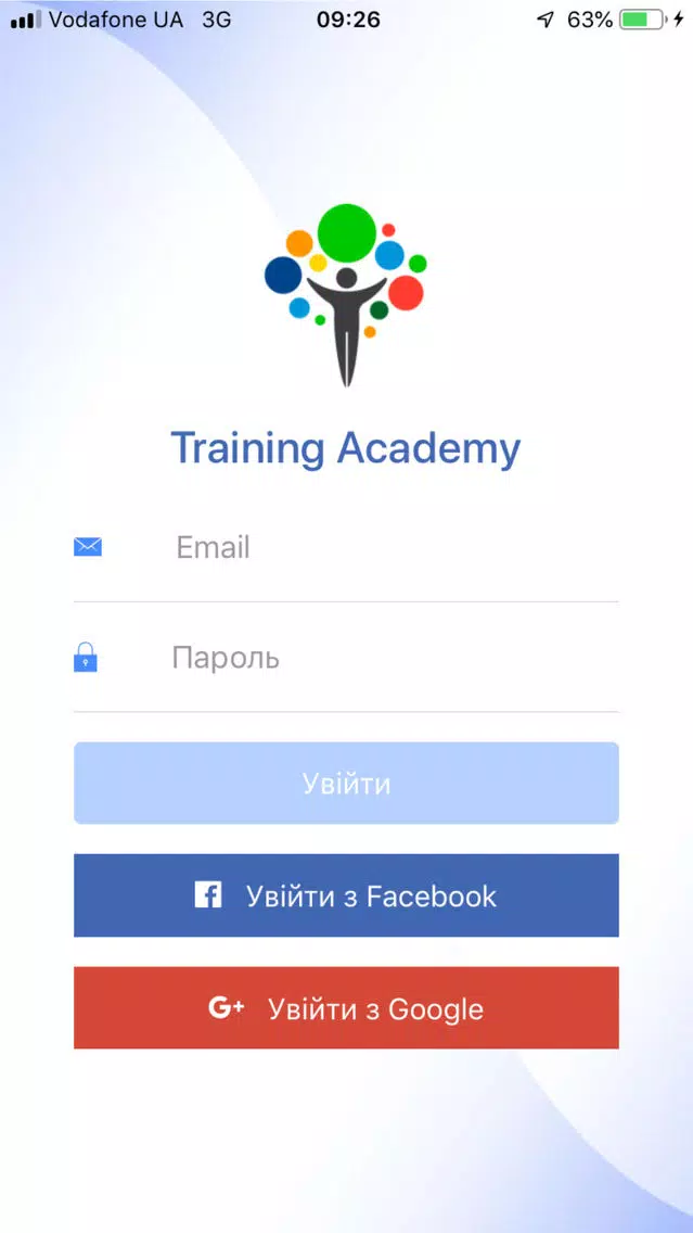 Training.Academy Screenshots