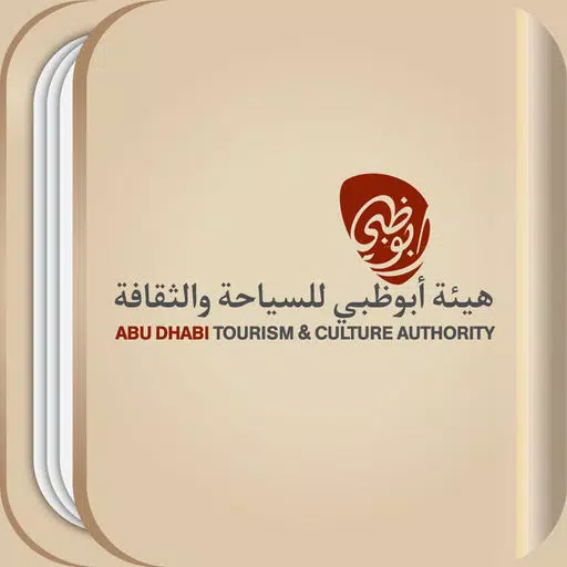 دار الكتب الوطنية دار الكتب الوطنية