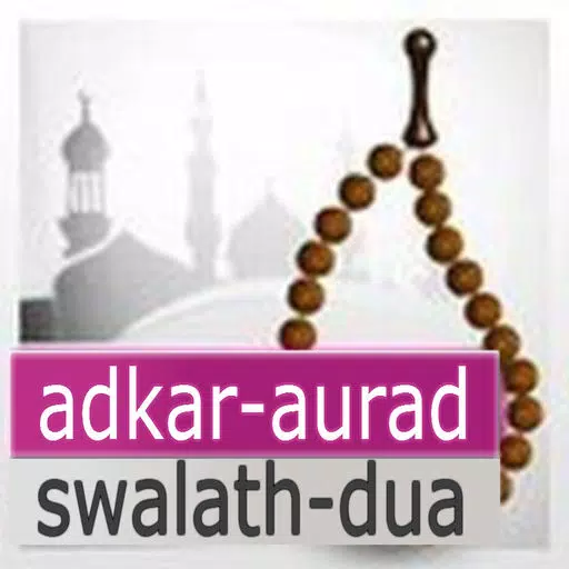 Adkar kitab Adkar kitab