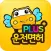 운전면허 PLUS - 운전면허 필기시험(2024최신판)