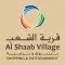 Al Shaab Village Application