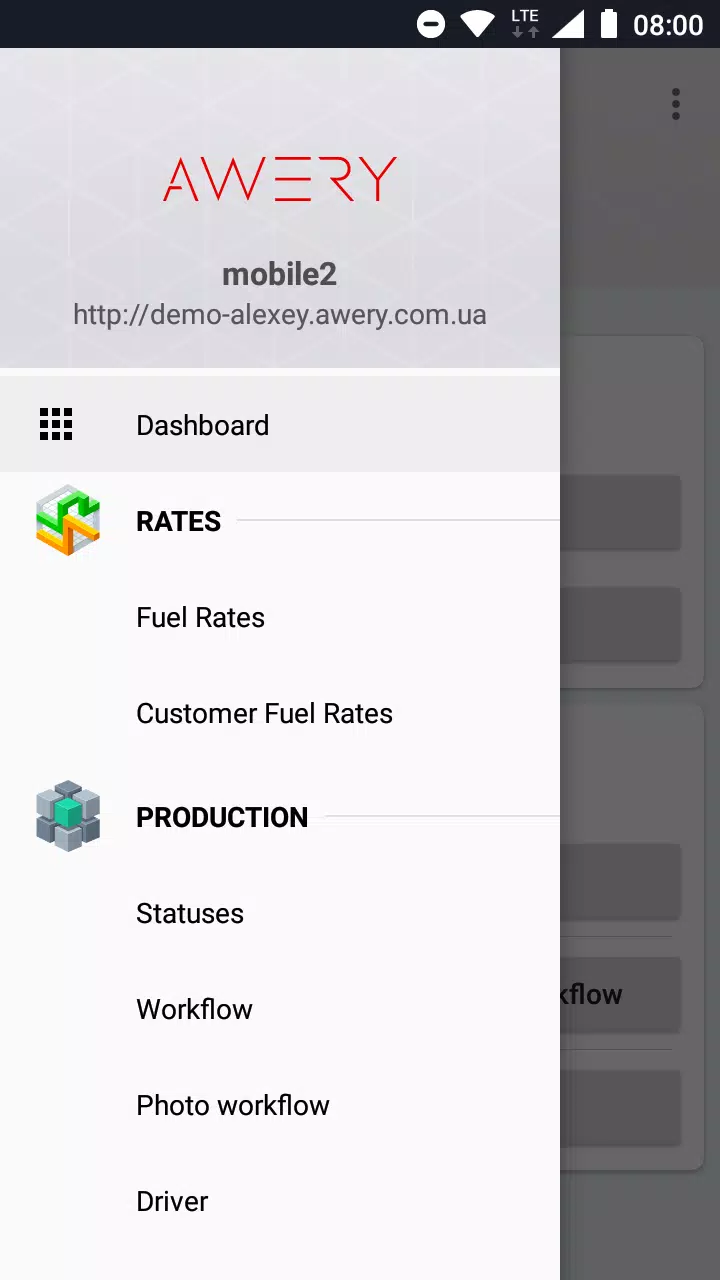 Awery ERP mobile Screenshots