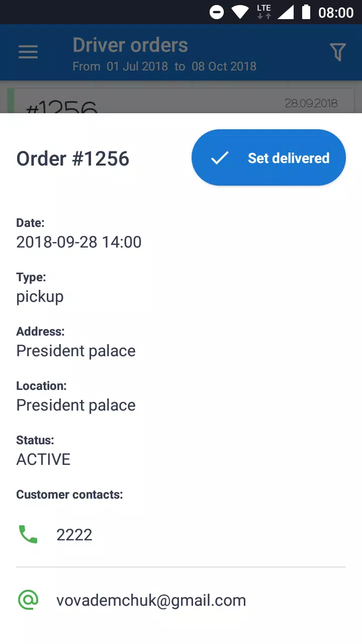 Awery ERP mobile Screenshots