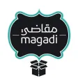 Magadi Handler
