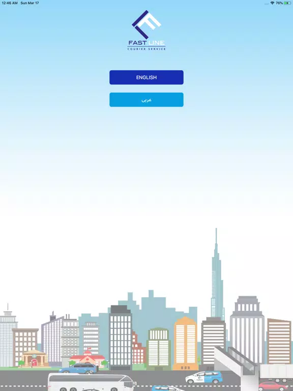 Fastline Express iPad Screenshots