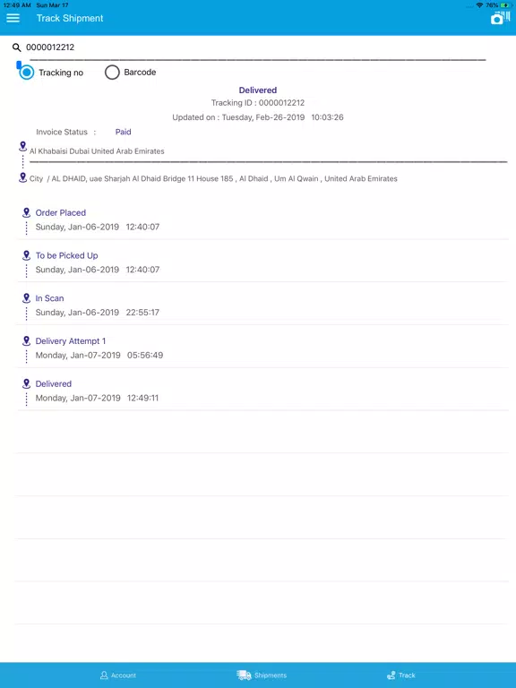 Fastline Express iPad Screenshots