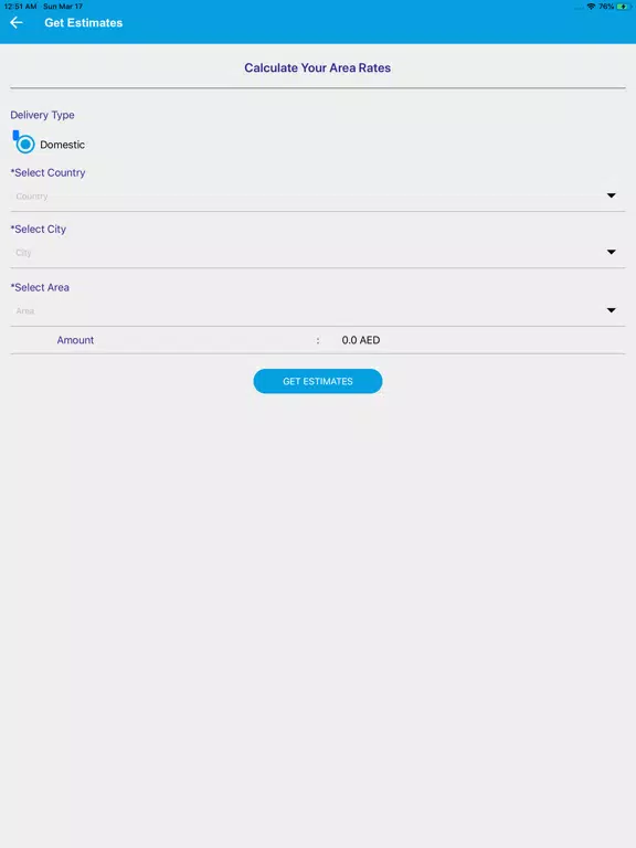Fastline Express iPad Screenshots